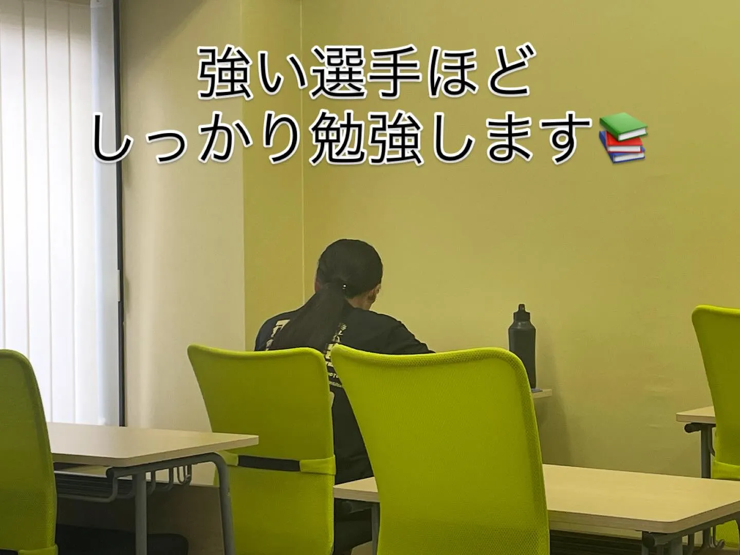 いまなら、入塾キャンペーン開催中!